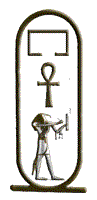 Ankh Institute