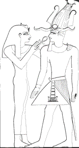 Ntcher Gives Ankh - The Gift Of Life